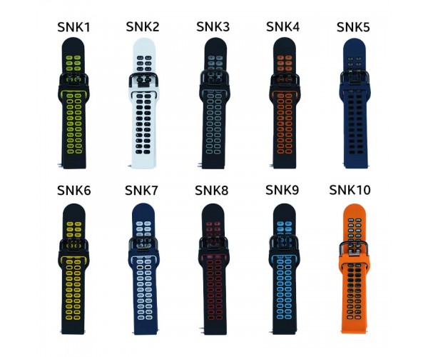 20mm Silicone SNK Strap For Smart Watch