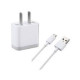 Xiaomi 2A Charger With Micro USB Cable – White