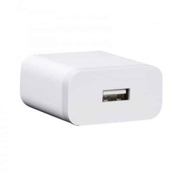 Xiaomi USB Charger 3A – White