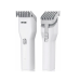 Xiaomi Youpin Yingqu boost hair clipper electric clipper electric clipper