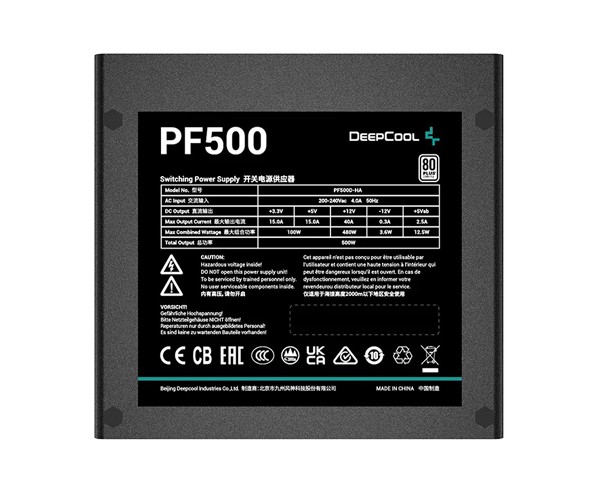 DEEPCOOL PF500 500W PF SERIES 80 PLUS POWER SUPPLY