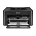 Canon imageCLASS LBP162dw Wireless Monochrome Laser Printer