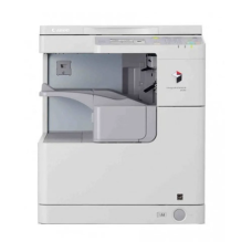 Canon imageRUNNER 2520W Office Black & White Copier