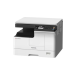 Toshiba e-Studio 2323AM Duplex PHOTOCOPIER