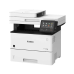 Canon imageRUNNER Advance iR1643i Monochrome Laser Photocopier