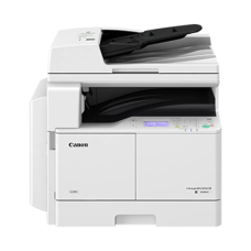 Canon imageRUNNER 2006N Digital photocopier
