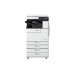 Canon imageRunner iR2625i A3 Monochrome Photocopier