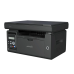 WALTON PRINTON PMF22 LASER-MONOCHROME MULTI-FUNCTION PRINTER