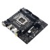 BIOSTAR B660MX-E 12TH GEN INTEL MOTHERBOARD