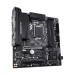 Gigabyte Z490M DDR4 10th Gen Intel LGA1200 Socket Micro ATX Motherboard