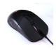 HP G260 OPTICAL GAMING MOUSE