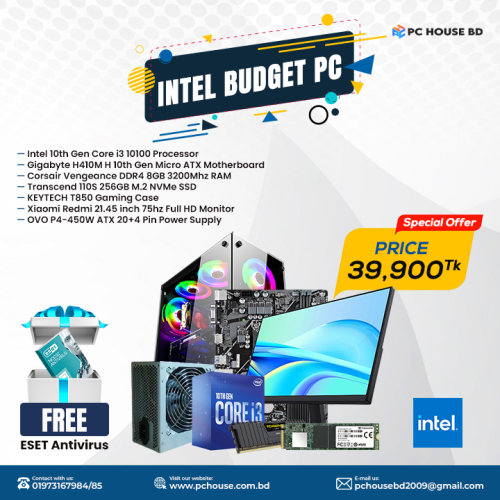 Trusted Retail Computer Store In Bangladesh PC House BD