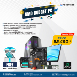 AMD Ryzen 5600G Processor 8GB RAM 512GB NVMe SSD