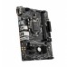 MSI H410M PRO-E Intel 10th Gen Micro-ATX Motherboard