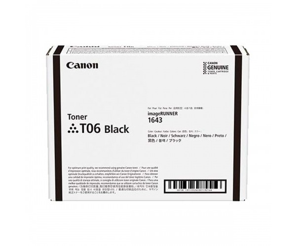 Canon T06 Toner for Photocopier (Black)