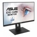Asus VA24DQLB 23.8 Inch 75Hz Full HD Eye Care IPS Monitor