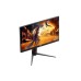 AOC 27G4 27" IPS 180Hz Gaming Monitor
