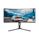 AOC CU34G3X 34 Inch 190Hz VA 1ms WQHD Curved Ultrawide Gaming Monitor