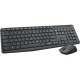 LOGITECH MK235 WIRELESS KEYBOARD AND MOUSE COMBO