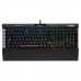 CORSAIR K95 RGB PLATINUM MECHANICAL GAMING KEYBOARD CHERRY MX-SPEED KEY SWITCHES BROWN