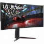 LG UltraGear 38GN950-B Quad HD 38 inch Curved Nano IPS LCD Gaming Monitor