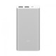 Xiaomi Power Bank 2 10000mAh Dual USB Ports Two-way Quick Charge 18w