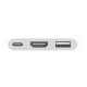 Apple Type-C Male to HDMI, USB & Type-C Female White Converter #MJ1K2AM/A, MUF82AM/A, MJ1K2ZM/A