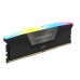 Corsair VENGEANCE RGB 16GB DDR5 6600MHz RAM