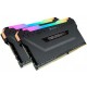 Corsair VENGEANCE RGB PRO 16GB (2 x 8GB) DDR4 3200MHz C16 RAM Kit Black