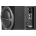 F&D A110 2:1 Wired Multimedia Speaker