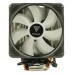 Gamdias ST-BOREAS E1-411 EX ARGB CPU Air Cooler