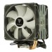 Gamdias ST-BOREAS E1-411 EX ARGB CPU Air Cooler