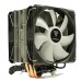 Gamdias ST-BOREAS E1-411 EX ARGB CPU Air Cooler