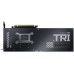 GUNNIR Intel Arc B570 Tri 10G OC Gaming Black Graphics Card