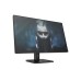 HP OMEN 24 23.8 INCH 165Hz FHD IPS Gaming Monitor