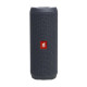 JBL Flip Essential 2 Portable Bluetooth Speaker