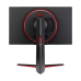 LG 24GN65R-B 23.8 Inch FHD IPS 144Hz Gaming Monitor