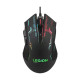 Lenovo Legion M200 RGB Wired Black Gaming Mouse