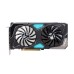 Maxsun GeForce RTX 3060 Terminator 12G S1 12GB GDDR6 Black Graphics Card