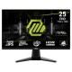 MSI MAG 255F E20 24.5 Inch 200Hz 0.5ms Rapid IPS FHD Gaming Monitor