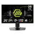 MSI MAG 255PXF 24.5 Inch 300Hz IPS FHD Gaming Monitor