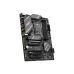 MSI B760 GAMING PLUS WIFI ATX Motherboard
