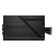 msi-mag-a500dn-500w-80-plus-power-supply