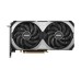 MSI GeForce RTX 4070 SUPER 12G VENTUS 2X OC GDDR6X Graphics Card