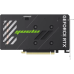 Manli Nebula GeForce RTX 5050 8GB GDDR6 Graphics Card