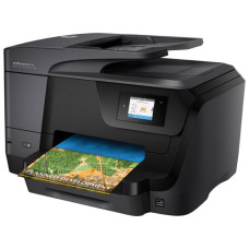 HP M7510 E-ALL-IN-ONE COLOR INKJET PRINTER