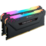 CORSAIR VENGEANCE RGB PRO 16GB(2X8GB) DDR4 3200MHZ DESKTOP RAM