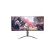PC Power PCG34B165WQC 34 inch 165Hz VA Curved Gaming Monitor
