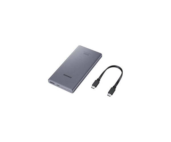 Samsung 10000mAh Battery Pack 25W - Silver