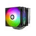 Thermalright Phantom Spirit 120 SE ARGB CPU Air Cooler
